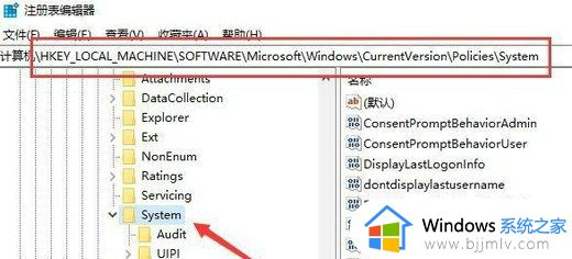 win10安装cad2014时出现错误怎么办_win10安装cad时发生错误解决方法