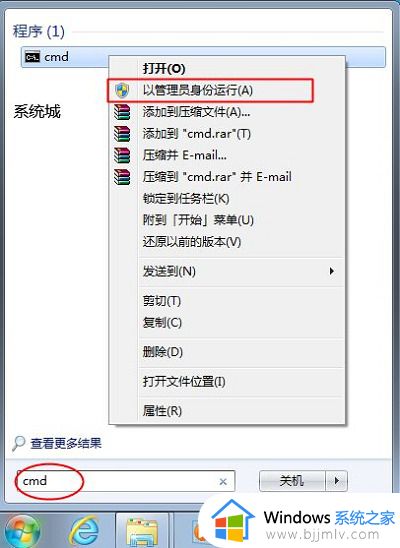 2023最新office2010安装需要密钥如何获取_激活office2010产品密钥免费大全