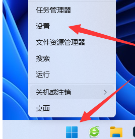 win11打开任务管理器是黑色的怎么回事 win11一打开任务管理器就黑屏如何处理