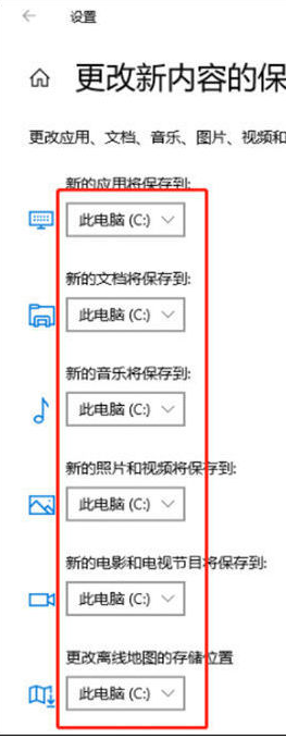 ​win10c盘无用文件怎么清理_清理win10c盘无用垃圾文件的教程