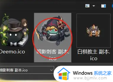 ​win10怎么改变文件夹图标_更改win10文件夹图标的教程