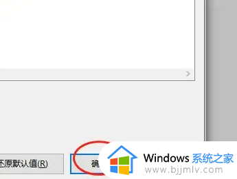 ​win10怎么改变文件夹图标_更改win10文件夹图标的教程