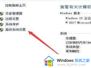 ​win10电脑开机加速怎么设置_设置win10开机加速的步骤