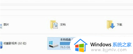 ​win7不能上网怎么解决 win7不能上网最佳解决方法