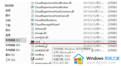 ​win7不能上网怎么解决_win7不能上网最佳解决方法