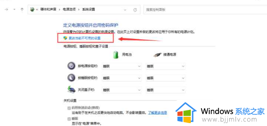 ​win11内存占用高怎么解决_win11内存占用高的最佳解决方法