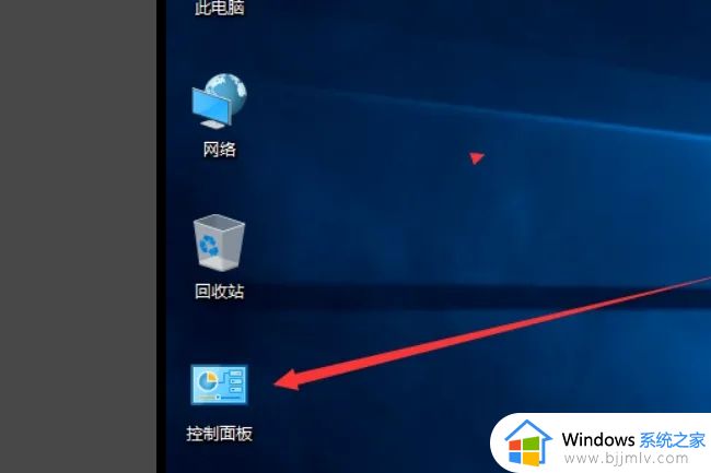 win10怎么更改本地账户名称 win10如何修改本地账户名称