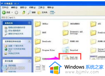 0×00000124频繁蓝屏win7怎么解决_win7出现0×00000124蓝屏解决方案