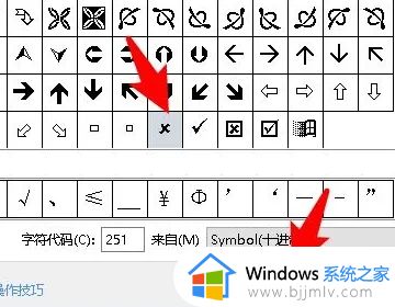 excel表格怎么显示全部数字_excel表格怎样全部显示数字