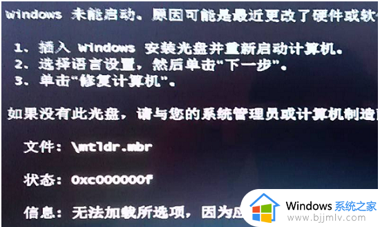 win10键盘没反应怎么办_win10键盘全部没反应修复方法