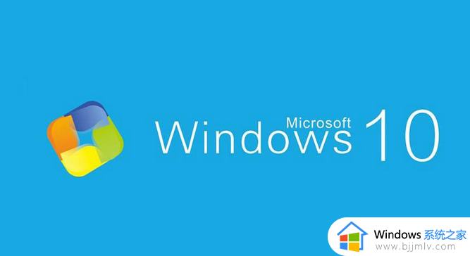 win10改win7后卡在正在启动windows怎么回事_win10换win7卡在正在启动如何解决