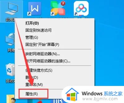 windows10内存不足怎么办_电脑windows10内存不足处理方法