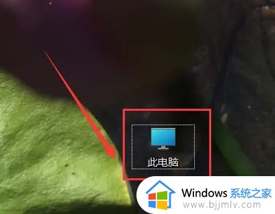 windows11怎么查看硬盘内存_如何查看windows11硬盘储存空间