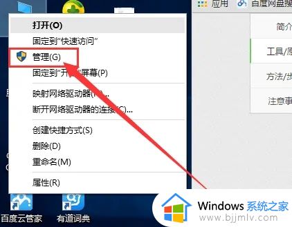 win10终端管理员怎么打开_win10如何开启终端管理员