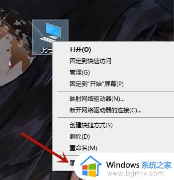 win10自带清理垃圾在哪_win10自带清理垃圾使用方法