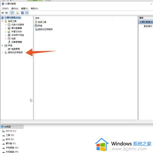 如何让windows10不更新系统_怎么能让windows10系统不更新