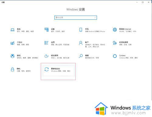 windows如何格式化_电脑格式化怎么弄