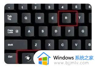 win11右键1秒才弹出来怎么办_win11右键延迟几秒才出来解决方法