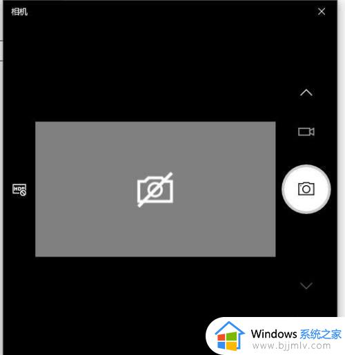 windows10摄像头测试方法_windows10如何测试电脑摄像头