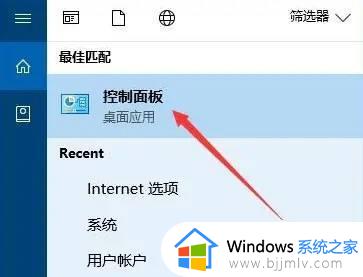 win11 msvcp140.dll丢失的解决方法 win11找不到msvcp140.dll文件怎么办