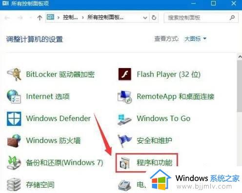 win11 msvcp140.dll丢失的解决方法_win11找不到msvcp140.dll文件怎么办