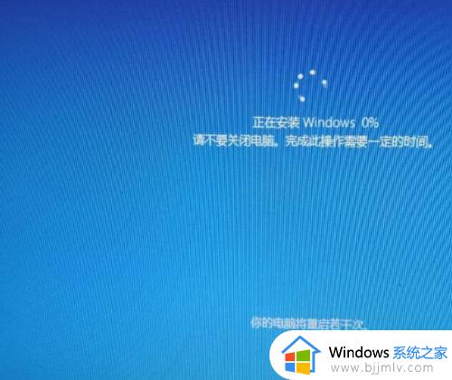 win10自动更新后无法进入系统桌面如何解决