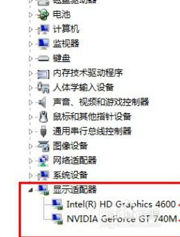 win10独立显卡怎么开启独显 win10如何开启独立显卡