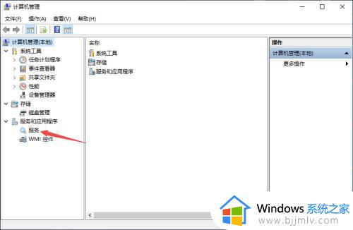 win10关闭系统自动更新_如何关闭win10的自动更新