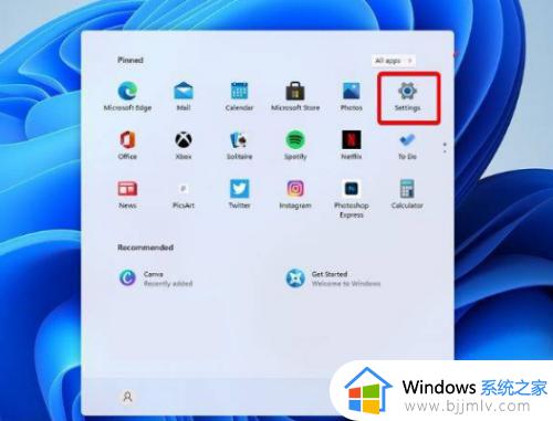 windows11资源管理器崩溃怎么办_简单解决windows11资源管理器崩溃