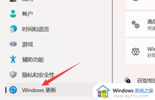 出厂自带win11如何变成win10_出厂是win11的电脑如何恢复win10