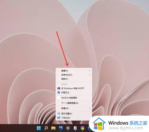 window11右键菜单怎么改回原来样式_window11鼠标右键改回原来的样式设置方法