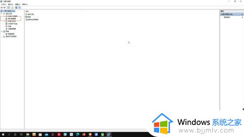 win10怎么查看系统日志_查看win10系统日志的教程