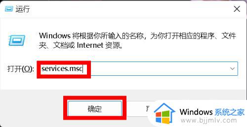 windows如何禁止更新_如何关闭电脑windows更新