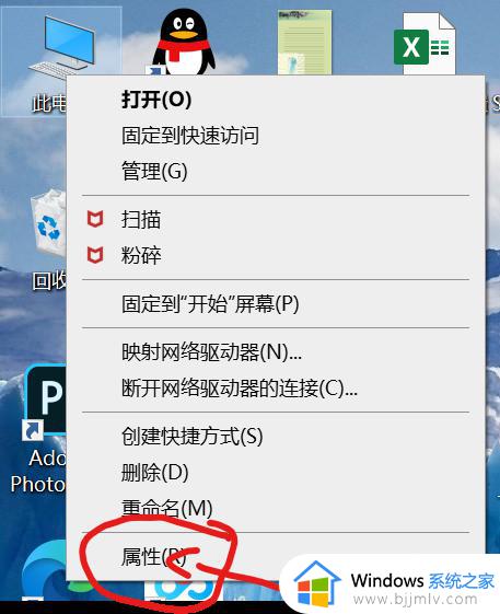 win10文件夹中的图片怎么显示出来 win10如何让文件夹图片显示出来