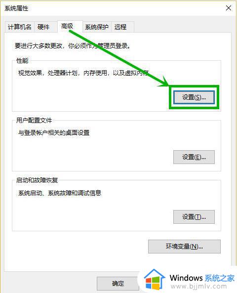 windows10打开文件夹很慢怎么办_windows10打开文件夹反应慢如何解决