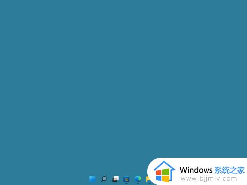 win11桌面下方任务栏怎么透明_win11如何透明化任务栏