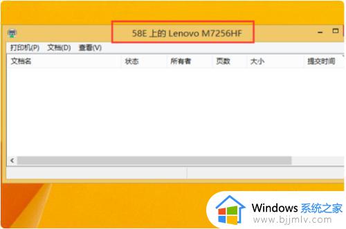 win10访问win7需要账号密码怎么办_win10访问win7共享要输入用户名密码如何解决