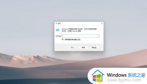 windows自带流氓软件清理教程_如何清理windows电脑流氓软件