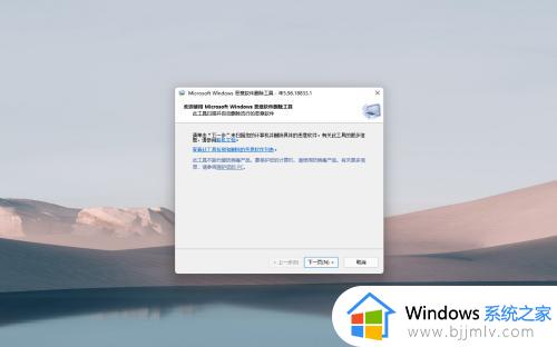 windows自带流氓软件清理教程_如何清理windows电脑流氓软件