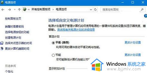 win10电脑识别不了u盘怎么办_win10电脑识别不了u盘解决方法