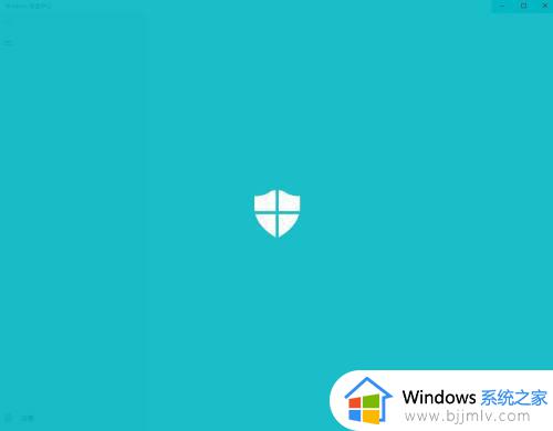 win10防病毒怎么打开_win10如何开启防病毒程序