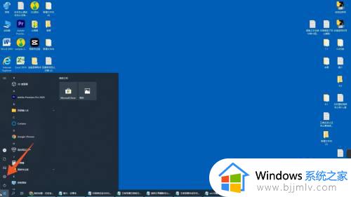 win10如何更改输入法_win10怎么修改输入法