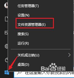 windows如何显示文件夹大小 windows文件夹显示大小的方法