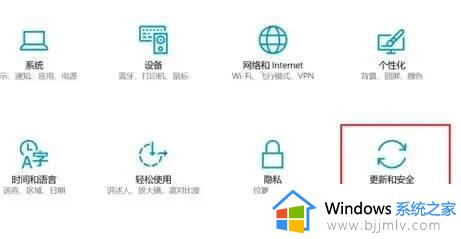 windows11预览体验计划怎么关闭 如何退出windows11预览体验计划