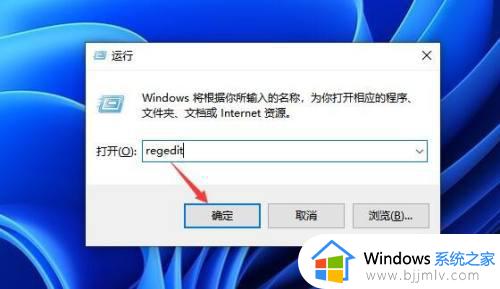 win11把任务栏放在上面设置方法_win11怎么把任务栏弄到上边