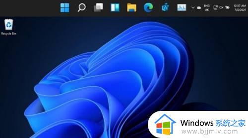 windows11怎么把任务栏放上面_windows11调整任务栏位置方法