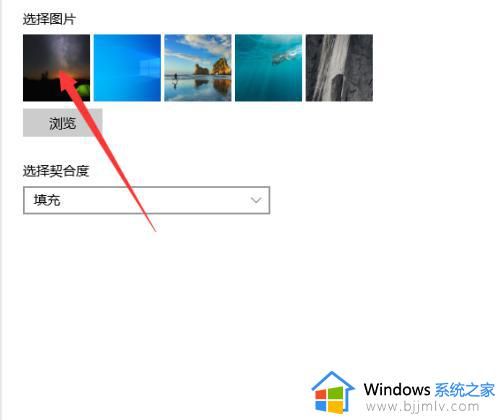 win10不同桌面如何设置不同壁纸_win10双屏壁纸不同怎么设置