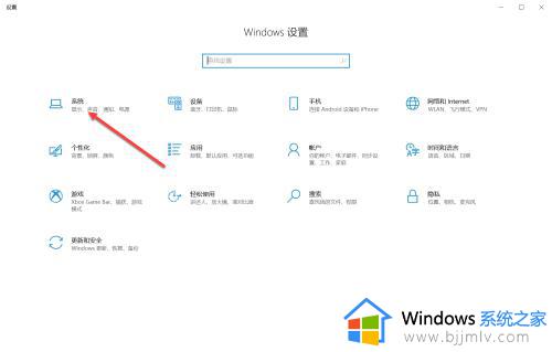 电脑win11扬声器调到100了声音还是小如何解决