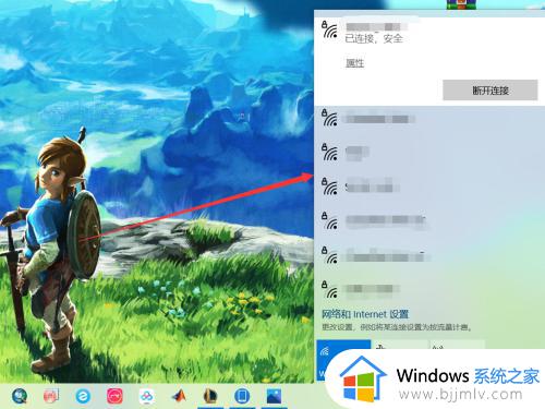 win10wifi不见了怎么办_win10发现不了无线网络解决方法