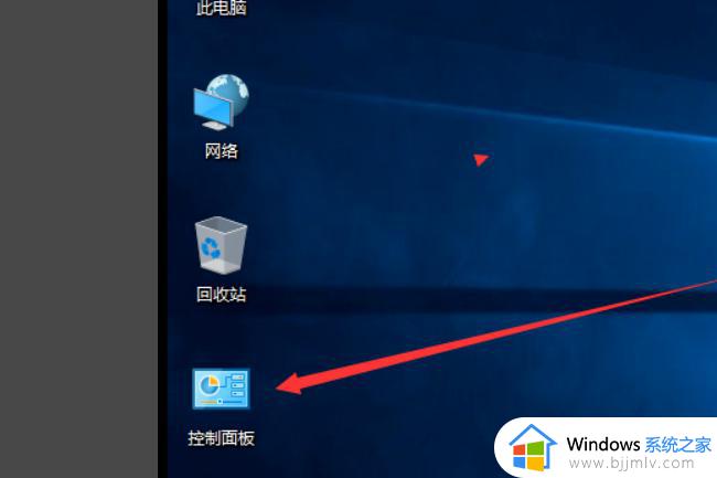 win10改本地账户名称的方法_win10如何改本地账户名称